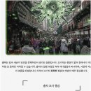 좋은하루 | 치과 공포증 극복 후기좋은하루치과의원