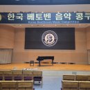 위드준