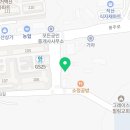 봉주르세무회계 이미지