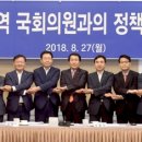 인천연합의원 이미지