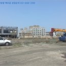 포항시남구33 이미지