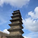 영산 해설사의 집 | [안동]석주 이상룡 선생의 생가 임청각 복원사업 과 안동법흥사지칠층전탑 방문 후기