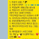 케이크닿음