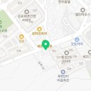 비비큐북변감정점