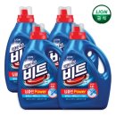 파워세탁 이미지