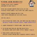 금모래PC 이미지