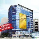 (주) 논현프라자 이미지