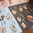 미소야 연구단지점 이미지