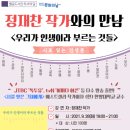 월곶도서관 이미지