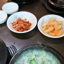 삼강주유소 이미지