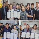 자유연맹경로당 이미지