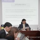 대남의원 이미지