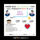 넥스트젠엠앤씨