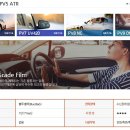 파비스케어 이미지