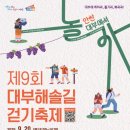 안산-대부-대부-4 이미지