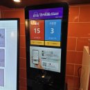 프리 노래연습장 이미지