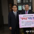 ㈜용진환경 이미지