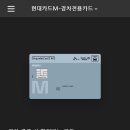 스피드메이트 강변점 이미지