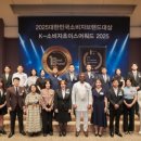 (주)와이에스컴퍼니 이미지