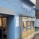 딥블루레이크 | 망원동 카페 추천, 딥블루레이크 내돈내산 후기 커피 진짜 맛있음