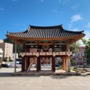 53호 문화공원 네이버블로그