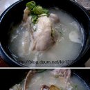 [대구맛집/북구/산격동] 연화정 ＞＞ 삼계탕 &amp; 메생이굴국밥 이미지