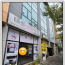 백운빌딩 이미지