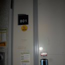 현화중앙길 이미지