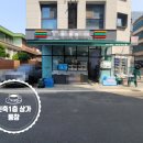 화계역 화장실 이미지