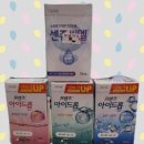 엔에이씨엘(NaCl)