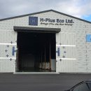 플러스에코 이미지