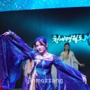 오로라 스튜디오 이미지