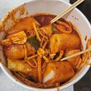 이재치과의원 | 남포동 먹부림 나들이1편: 이가네떡볶이, 용호동할매팥빙수, 이재모피자.