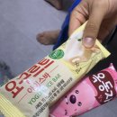 프랑킨숯불양념구이치킨 금천점 이미지