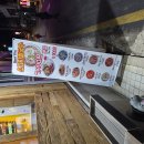 베트남쌀국수미스사이공 | 대학로 미스사이공 보양식 쌀국수 후기 및 가격 메뉴 정리