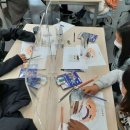 보드야 경제랑 놀자 이미지