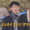 고려연합정형외과의원 이미지