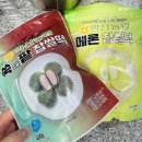 사계절 닭집 가든 이미지