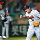 최대성 카카오 검색결과