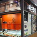 카페베이크팜(bake farm) | 디저트 덕후인데 47kg 유지! 오마이걸 미미가 떠오르는 서울역 에그타르트 타르트팜 내돈내산 후기