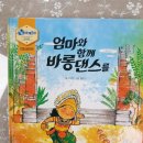 와룡인도네시아 - 통영시 | 와룡인도네시아