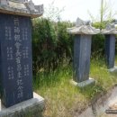 서해안공업사 이미지