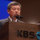 KBS "내년 적자 3400억원…이달부터 특별 명예퇴직 실시" 이미지