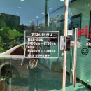 쿠첸동수원 서비스센터 이미지