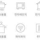 (주)구공스테이