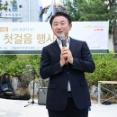 망월로 이미지