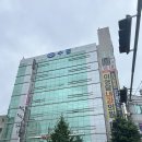 이영달내과의원 이미지