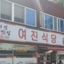 파라곤 풀빌라 이미지