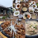 산동장안식당 | 구미 산동장안식당 석쇠불고기 청국장 정식 솔직 후기