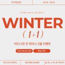 방배천로18길 36-10 이미지